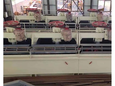 山西洗煤設(shè)備系統(tǒng)如何保養(yǎng)呢？浩辰為您介紹