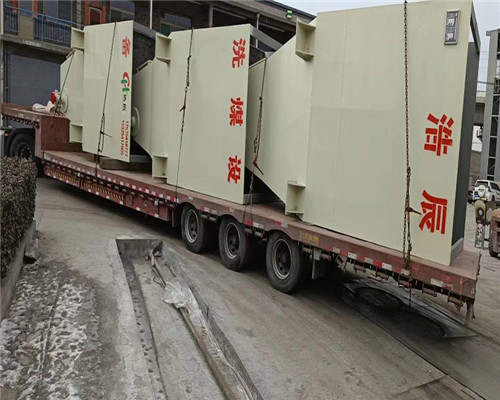 山西浩辰裝備制造公司洗煤機設備要怎么排除故障？